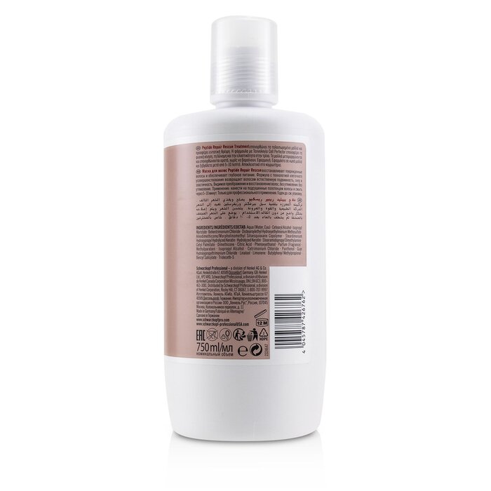 Schwarzkopf BC Bonacure Peptide Repair Rescue Treatment (For Fine to Normal Damaged Hair) 750ml/25.3ozProduct Thumbnail