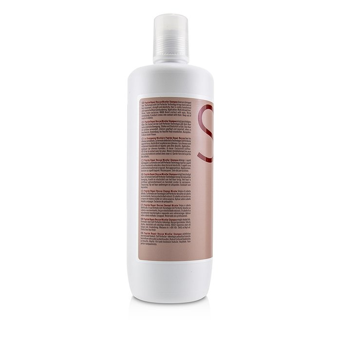 Schwarzkopf BC Bonacure Peptide Repair Rescue Micellar Shampoo (For Fine to Normal Damaged Hair) 1000ml/33.8ozProduct Thumbnail