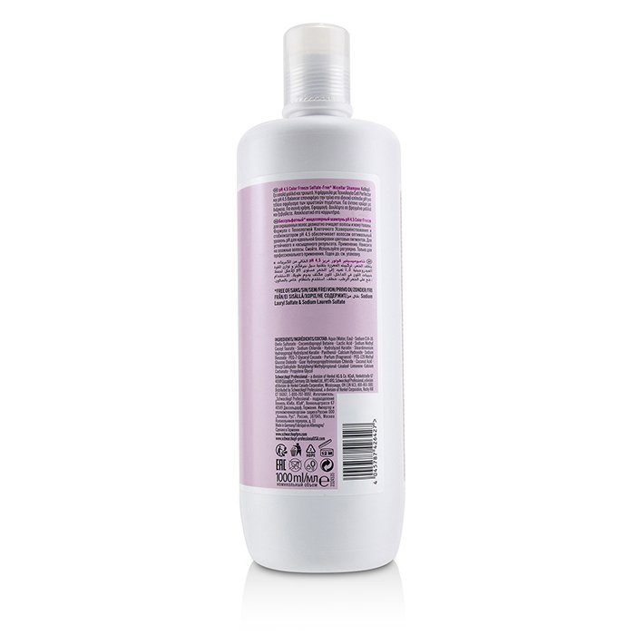 Schwarzkopf BC Bonacure pH 4.5 Color Freeze Sulfate-Free Micellar Shampoo (For Coloured Hair) 1000ml/33.8ozProduct Thumbnail