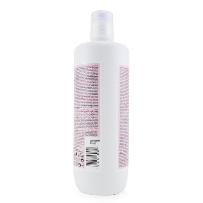 Schwarzkopf BC Bonacure pH 4.5 Rəngli Dondurulmuş Gümüş Micellar Şampun (Boz və Açıq Saçlar üçün) 1000ml/33.8ozProduct Thumbnail