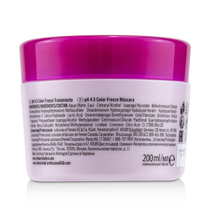 Schwarzkopf Kuracja do włosów BC Bonacure pH 4.5 Color Freeze Treatment (For Coloured Hair) 200ml/6.7ozProduct Thumbnail