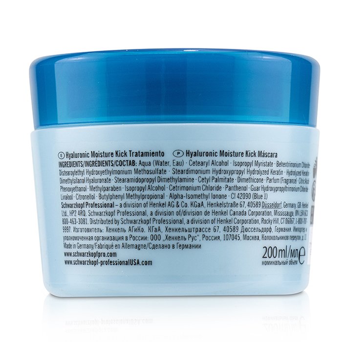 Schwarzkopf BC Bonacure Hyaluronic Moisture Kick Treatment (For Normal to Dry Hair)  200ml/6.7ozProduct Thumbnail