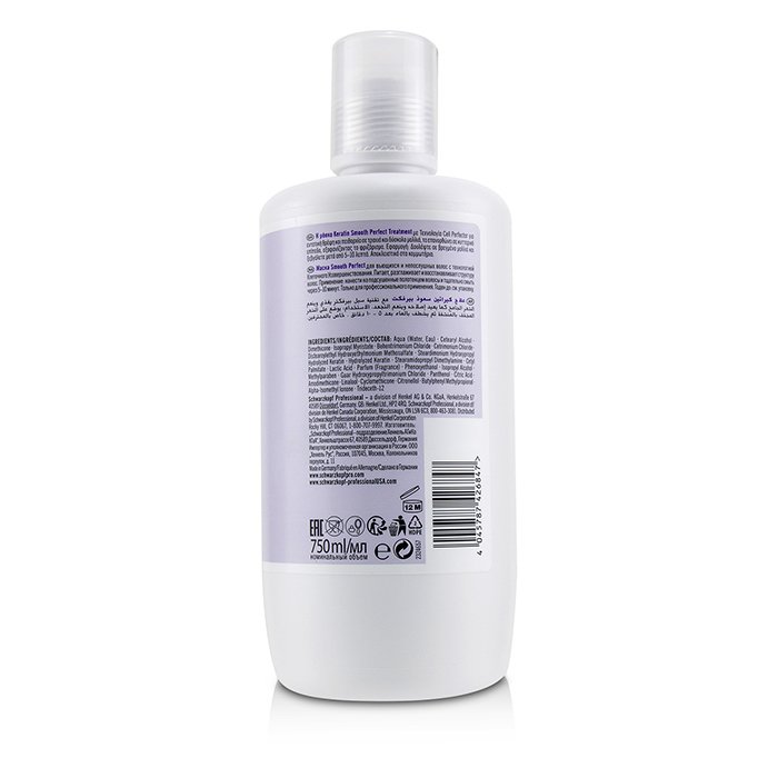 Schwarzkopf BC Bonacure Keratin Smooth Perfect Treatment (For Unmanageable Hair) טיפול מחליק עבור שיער פרוע 750ml/25.3ozProduct Thumbnail