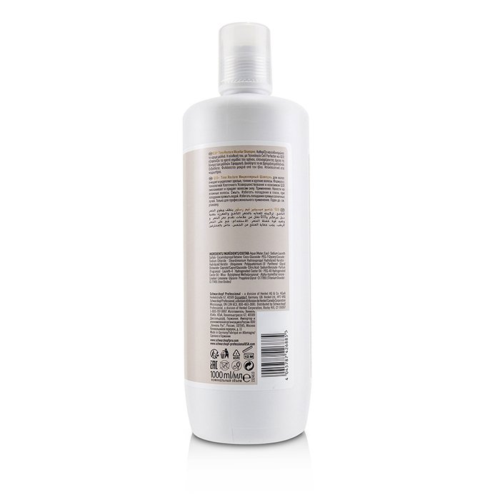 Schwarzkopf 施華蔻 新Q10凝時再生淨化洗髮露(成熟及脆弱髮質適用)BC Bonacure Q10+ Time Restore Micellar Shampoo 1000ml/33.8ozProduct Thumbnail