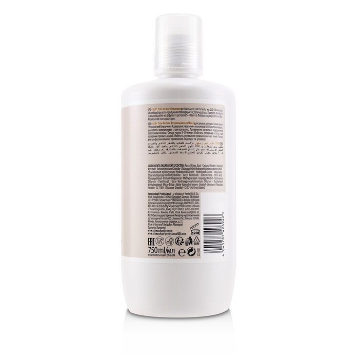 Schwarzkopf BC Bonacure Q10+ Time Restore Treatment (For Mature and Fragile Hair) 750ml/25.3ozProduct Thumbnail