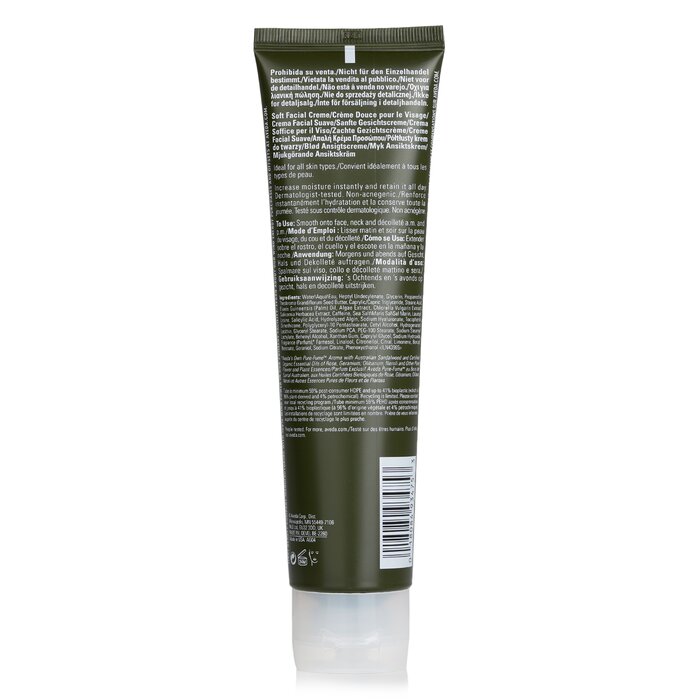 Aveda Botanical Kinetics Intense Hydrating Soft Creme (Salongstørrelse) 150ml/5ozProduct Thumbnail