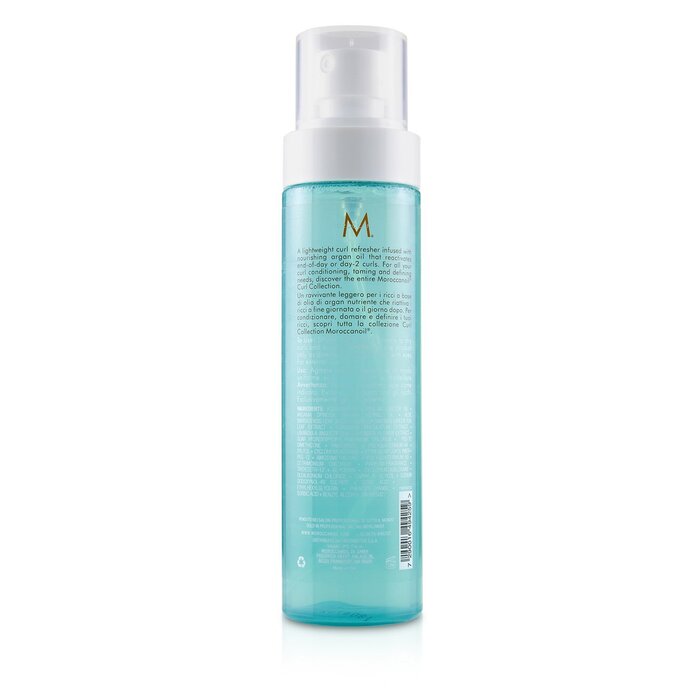 Moroccanoil Curl Re-Energizing Spray (For All Curl Types) ספריי לכל סוגי התלתלים 160ml/5.4ozProduct Thumbnail