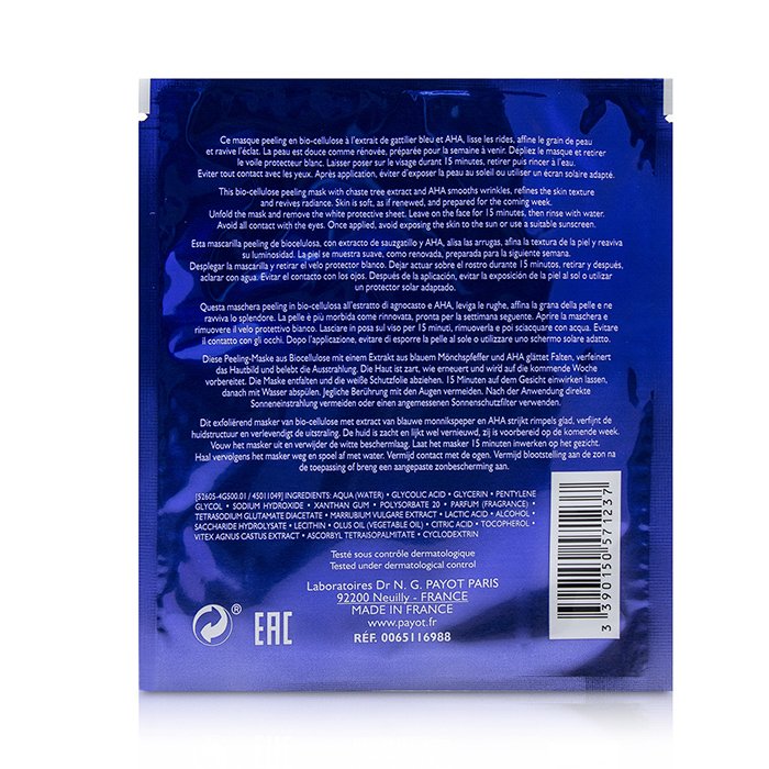 Payot Blue Techni Liss Week-End Хроно-Обновляющая Маска Пилинг 10pcsProduct Thumbnail