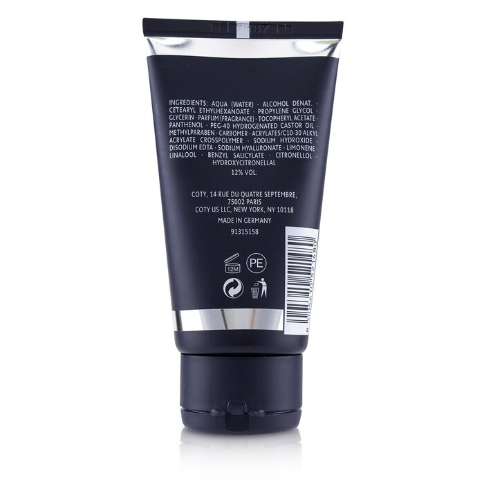 Lacoste 拉科斯特 男性鬚後膏L'Homme After Shave Balm 75ml/2.5ozProduct Thumbnail