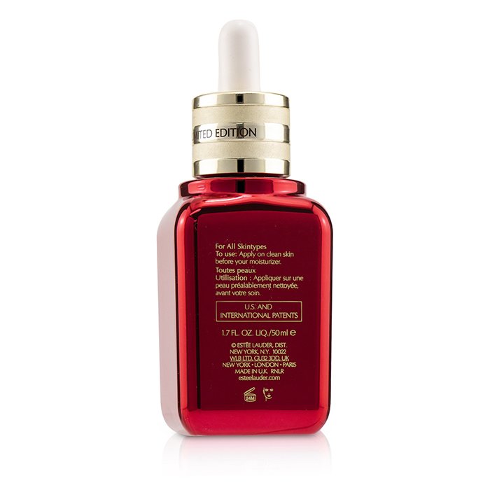 Estee Lauder Advanced Night Repair Synchronized Recovery Complex II (Limited Edition) 50ml/1.7ozProduct Thumbnail