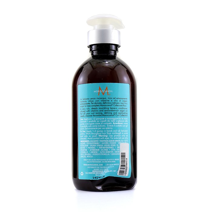 Moroccanoil Intense Curl Cream (Bottle Slightly Crushed) 300ml/10.2ozProduct Thumbnail