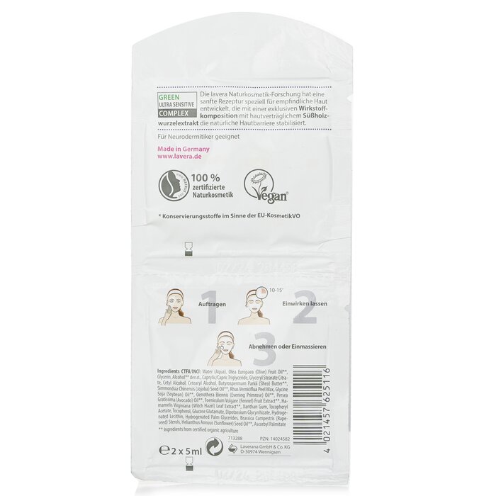 Lavera Neutral Intensive Care Mask 2x5mlProduct Thumbnail