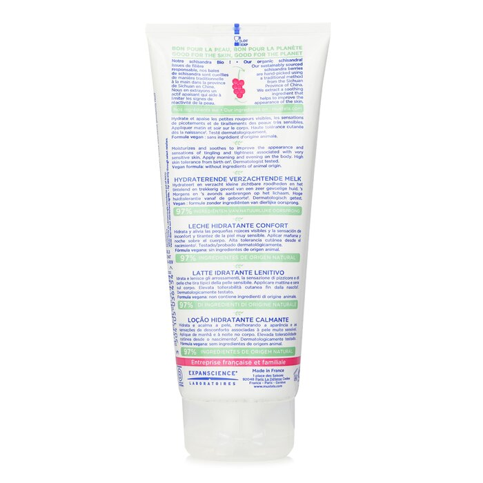 Mustela Soothing Moisturizing Lotion - For Very Sensitive Skin 200ml/6.76ozProduct Thumbnail