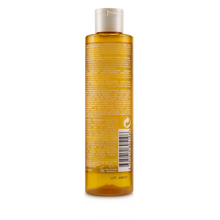 Decleor Aroma Cleanse Bi-Phase Caring Cleanser & Makeup Remover 200ml/6.7ozProduct Thumbnail