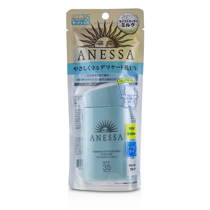 Shiseido Anessa Essence UV Sunscreen Mild Milk (עבור עור רגיש) SPF35 PA++++ תחליב הגנה מהשמש 60ml/2ozProduct Thumbnail