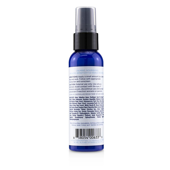 HydroPeptide Soothing Serum: Redness Repair & Relief (Salongstørrelse) 59ml/2ozProduct Thumbnail