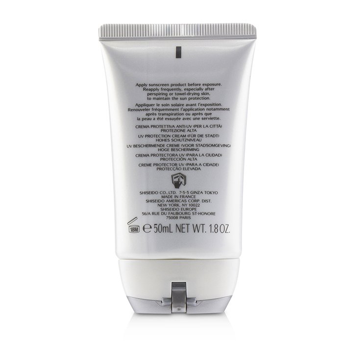 Shiseido Urban Environment UV Protection Cream SPF 30 (For ansikt og kropp) 50ml/1.8ozProduct Thumbnail