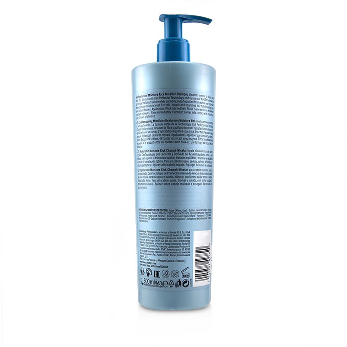 Schwarzkopf BC Bonacure Hyaluronic Moisture Kick Micellar Shampoo (For Normal to Dry Hair) 500ml/16.9ozProduct Thumbnail