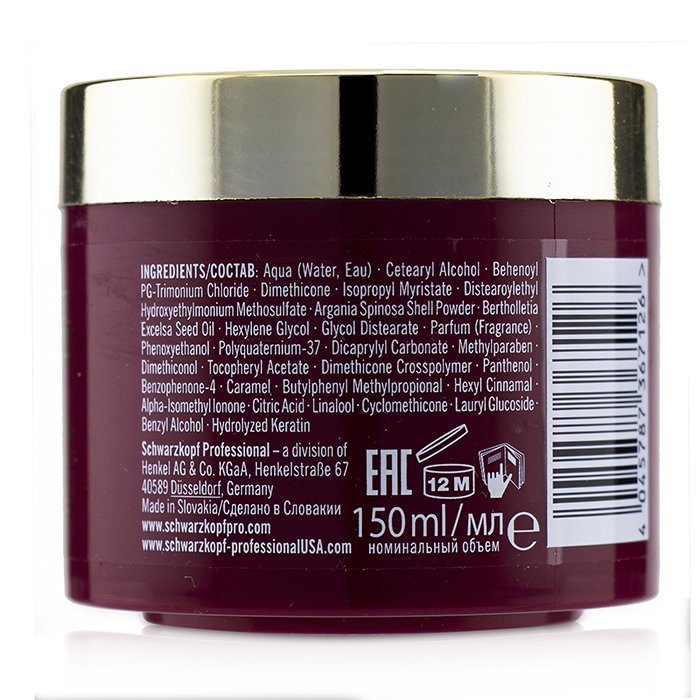 Schwarzkopf BC Bonacure Oil Miracle Brazilnut Oil Pulp Treatment (For Coloured Hair) 150ml/5ozProduct Thumbnail
