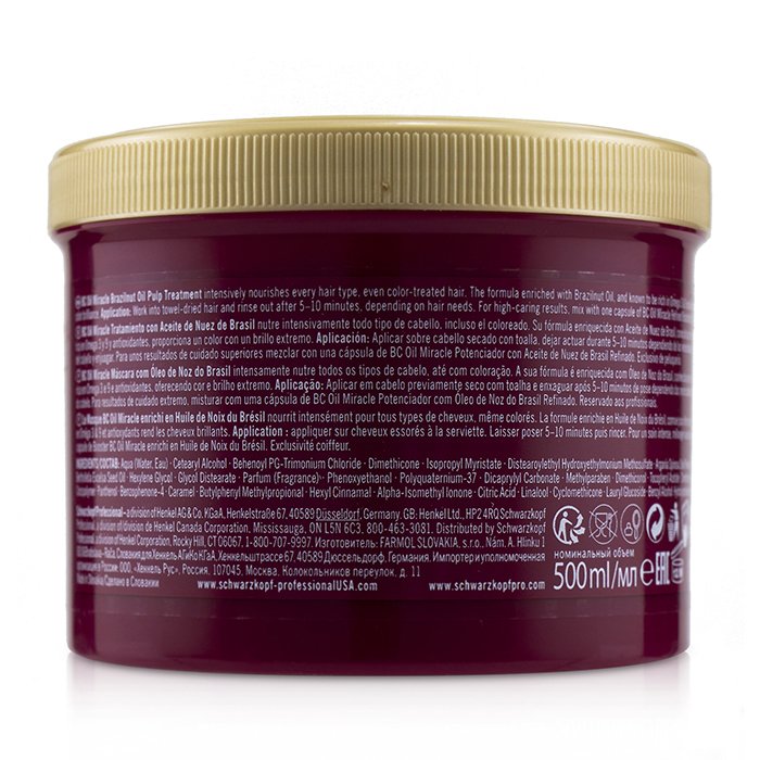 Schwarzkopf BC Bonacure Oil Miracle Brazilnut Oil Pulp Treatment (For Coloured Hair) טיפול עבור שיער צבוע 500ml/16.9ozProduct Thumbnail