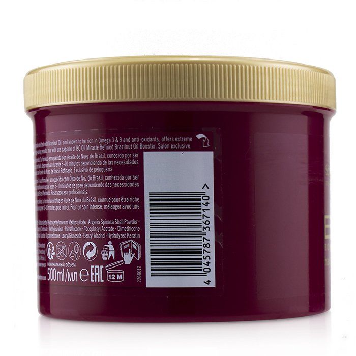 Schwarzkopf BC Bonacure Oil Miracle Brazilnut Oil Pulp Treatment (For Coloured Hair) 500ml/16.9ozProduct Thumbnail