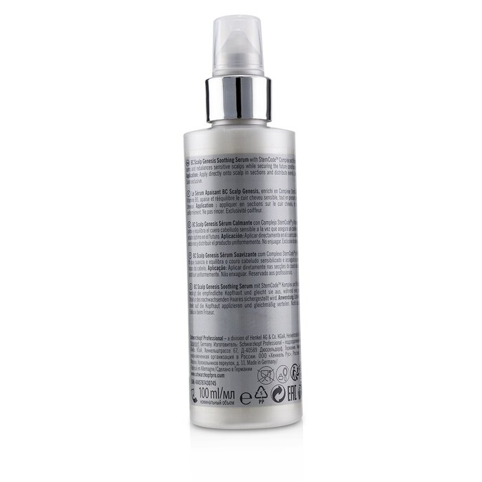 Schwarzkopf 施華蔻  BC Bonacure Scalp Genesis Soothing Serum (For Dry or Sensitive Scalps) 100ml/3.3ozProduct Thumbnail