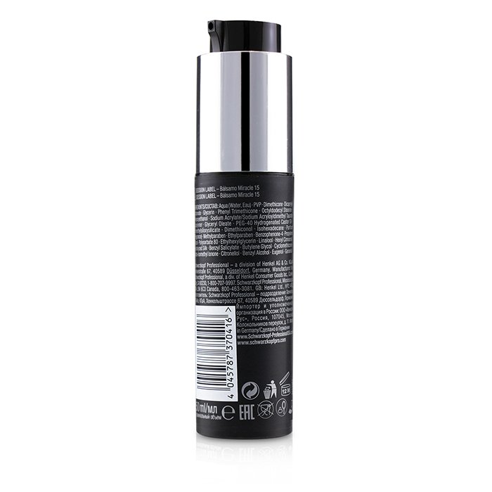 Schwarzkopf 施華蔻  Osis+ Session Label Miracle 15 (Multi-Purpose Styling Balm) 50ml/1.69ozProduct Thumbnail