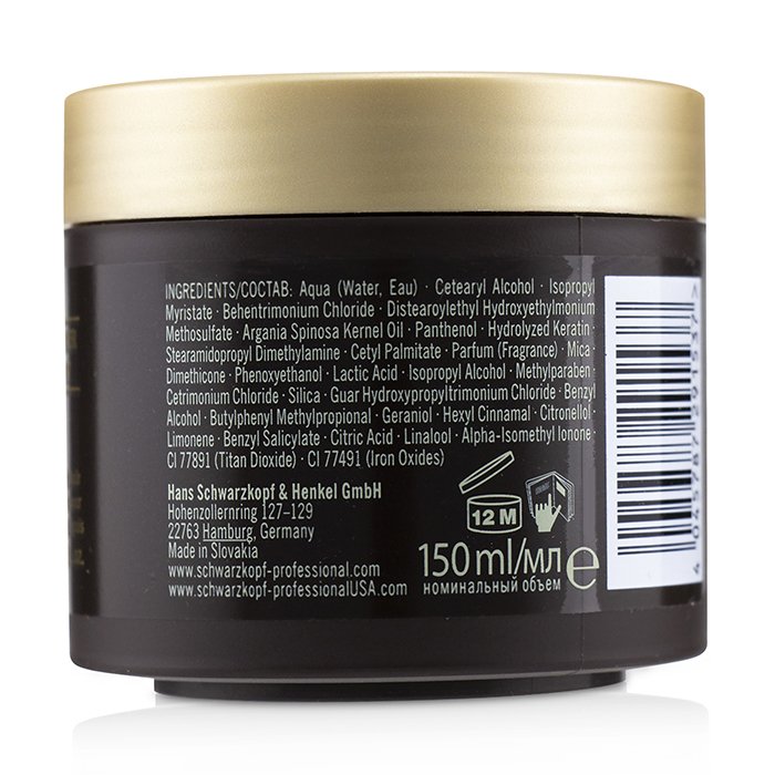 Schwarzkopf BC Bonacure Oil Miracle Gold Shimmer Treatment (For Normal to Thick Hair) 150ml/5.1ozProduct Thumbnail