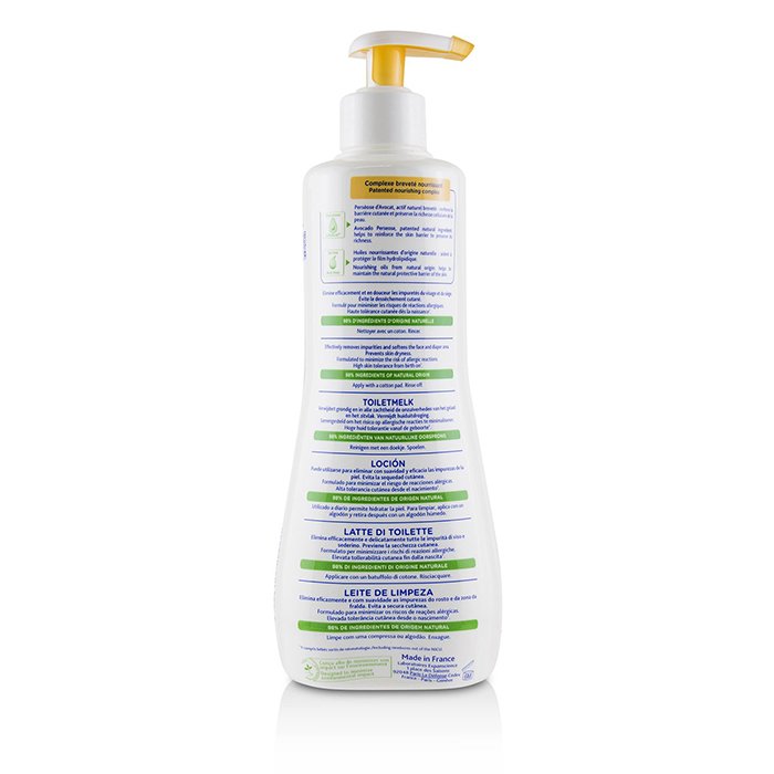 Mustela 慕之恬廊  Cleansing Milk (Exp. Date 06/2019) 500ml/16.7ozProduct Thumbnail