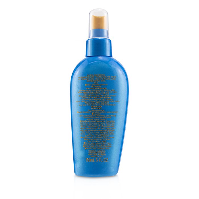 Shiseido Ultimate Sun Protection Spray SPF 50 (For ansikt og kropp) 150ml/5ozProduct Thumbnail