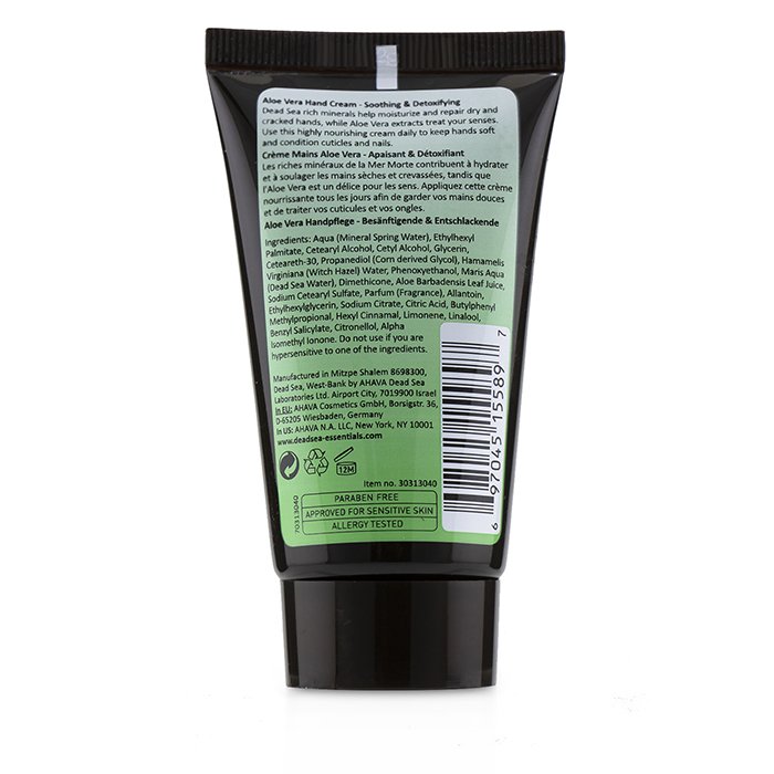 Ahava Deadsea Essentials Hand Cream - Aloe Vera (Travel Size) 40ml/1.3ozProduct Thumbnail