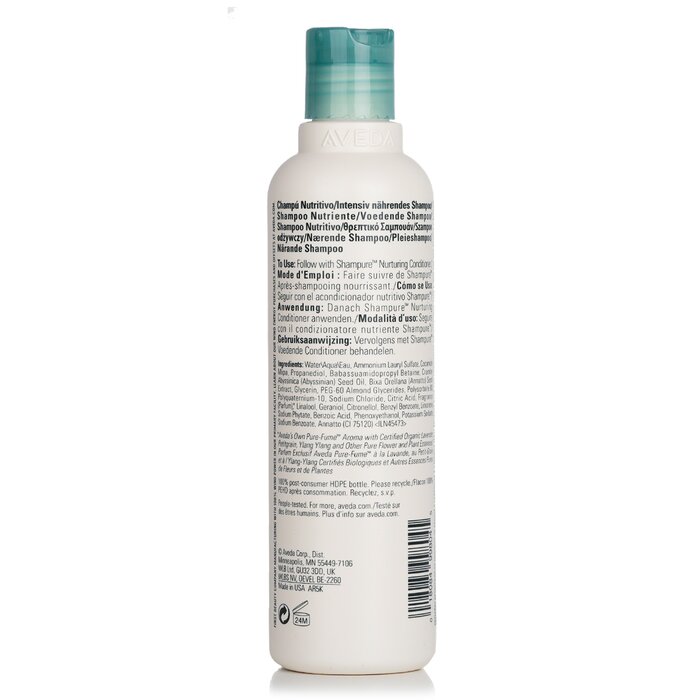 Aveda Shampure Nurturing Shampoo  250ml/8.5ozProduct Thumbnail