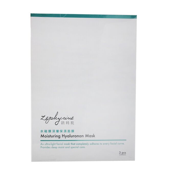 Zephyrine Moisturing Hyaluronan Mask 3pcsProduct Thumbnail