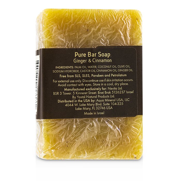 Botanifique Pure Bar Soap - Ginger & Cinnamon 100g/3.5ozProduct Thumbnail