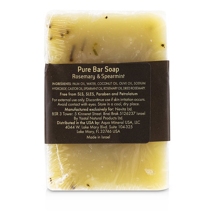 Botanifique Pure Bar Soap - Rosemary & Spearmint 100g/3.5ozProduct Thumbnail