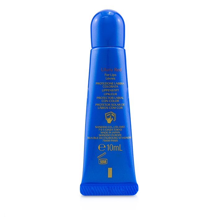 Shiseido UV Lip Color Splash SPF 30 (Very Water Resistant) 10ml/0.34ozProduct Thumbnail