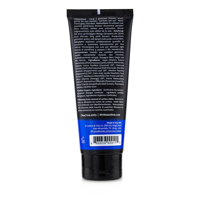 My Magic Mud Activated Charcoal Toothpaste (Fluoride-Free) - Peppermint 113g/4ozProduct Thumbnail