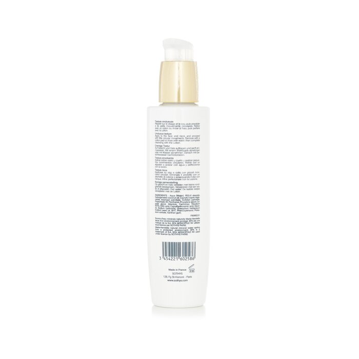 Sothys Comfort Cleansing Milk - For Sensitive Skin 200ml/6.76ozProduct Thumbnail