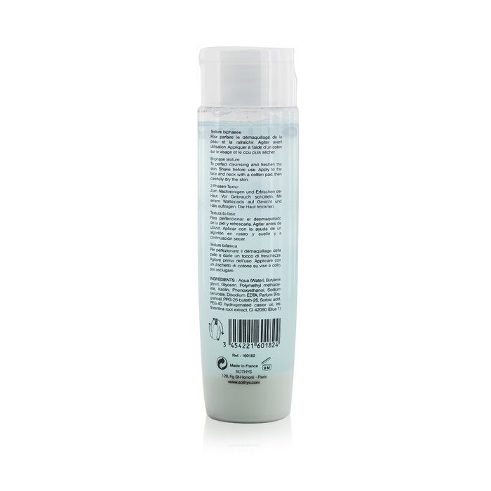 Sothys Purity Lotion - For Combination to Oily Skin , With Iris Extract 200ml/6.76ozProduct Thumbnail
