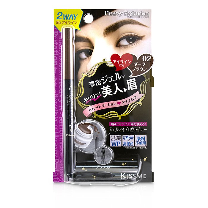 KISS ME Heavy Rotation Gel Αδιάβροχο Liner Φρυδιών 0.1g/0.004ozProduct Thumbnail