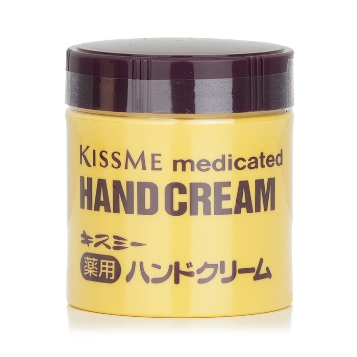 KISS ME Medicated Hand Cream  75g/2.6ozProduct Thumbnail