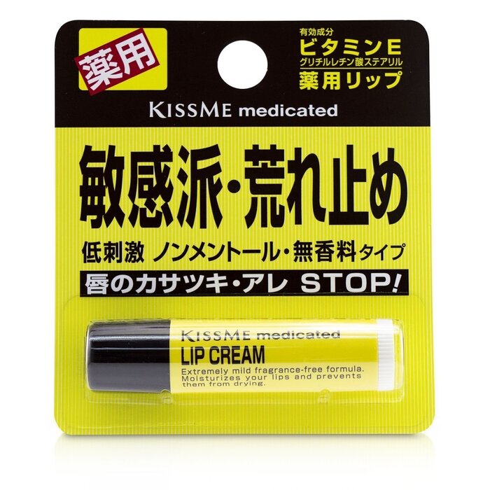 KISS ME Medicated Lip Cream (Fragrance-Free) 2.5g/0.08ozProduct Thumbnail