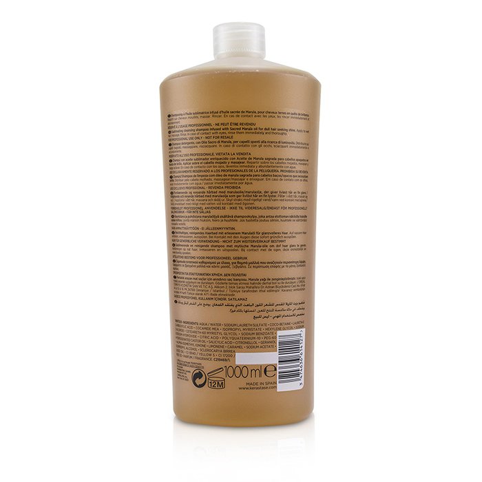 Kerastase 卡詩 洗髮露(暗沉髮質)Elixir Ultime Le Bain Sublimating Oil Infused Shampoo 1000ml/34ozProduct Thumbnail