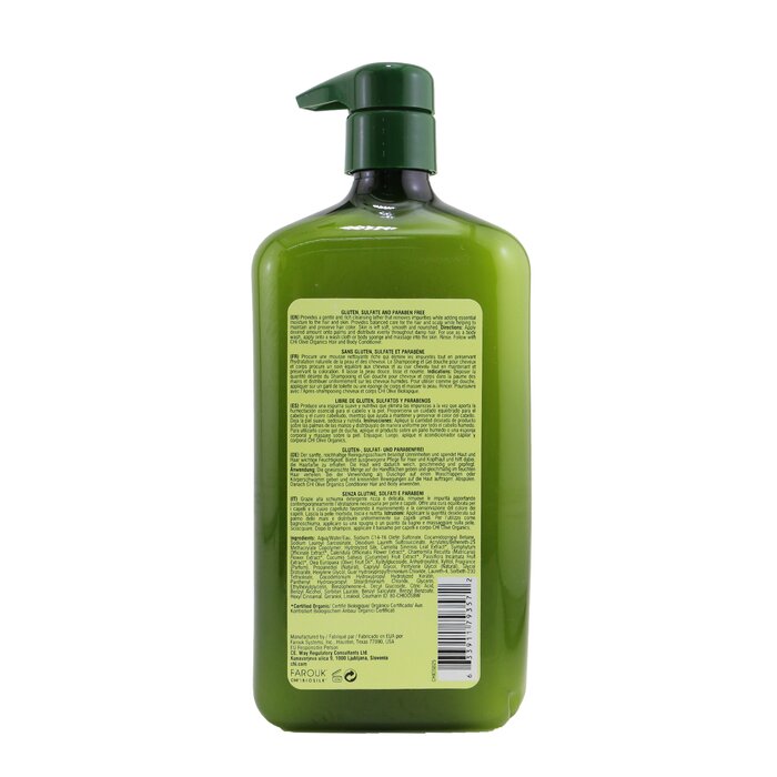 CHI Olive Organics Hair & Body Shampoo Body Wash (For Hair and Skin) שמפו לגוף ולשיער 710ml/24ozProduct Thumbnail