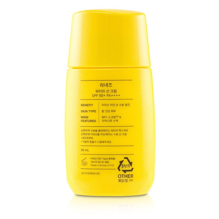 Laneige Watery Sun Cream SPF 50+ PA+++ (Exp. Date 03/2020) 50ml/1.7ozProduct Thumbnail