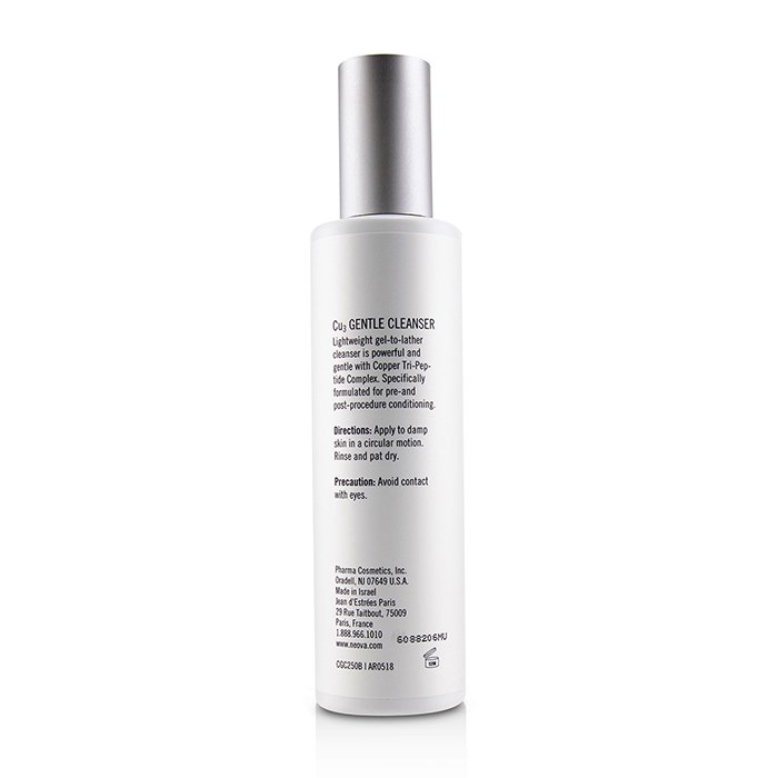 Neova Clinical Recovery - Cu3 Gentle Cleanser קלינסר 250ml/8.5ozProduct Thumbnail