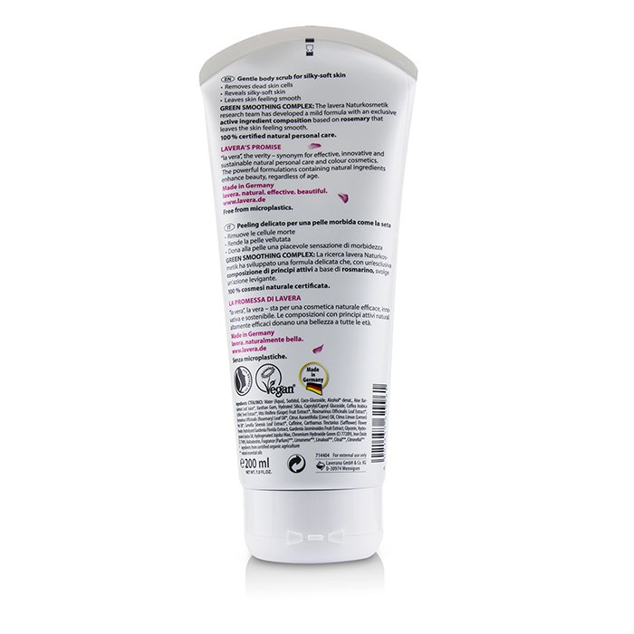 Lavera Body Scrub סקראב לעור הגוף - Smooth Skin (Organic Grape & Organic Green Coffee Bean) 200ml/6.6ozProduct Thumbnail