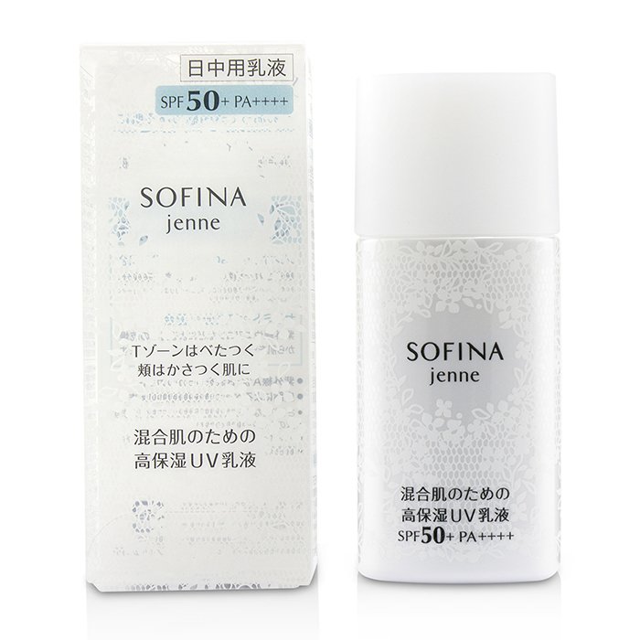 Sofina Jenne UV Cut SPF 50 Emulsion Sp r 30ml/1ozProduct Thumbnail