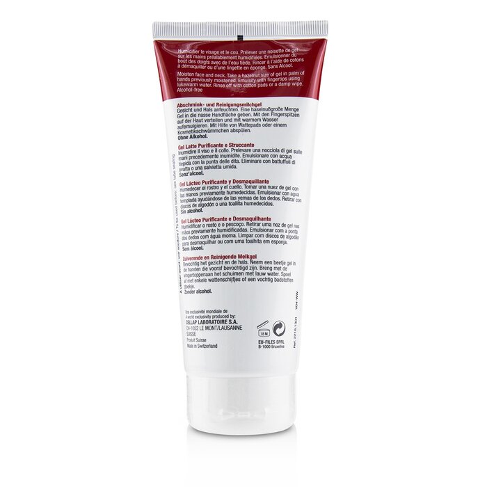 Cellcosmet & Cellmen Cellcosmet Gentle Purifying Cleanser קלינסר 200ml/7.23ozProduct Thumbnail