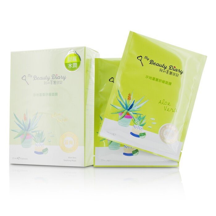 My Beauty Diary Mask - Aloe Vera Soothing (Optimal Hydration) (Exp. Date 03/2020) 8pcsProduct Thumbnail